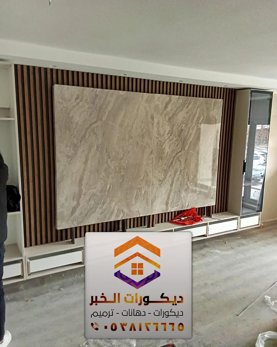 بديل الرخام في الخبر 0538126665 معلم ديكور بديل رخام بالدمام الخبر بالشرقية 21 اسعار بديل الرخام بالخبر الشرقية