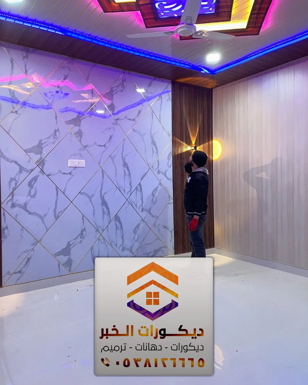 بديل الرخام في الخبر 0538126665 معلم ديكور بديل رخام بالدمام الخبر بالشرقية 13 تركيب تكسيات ديكور بديل الرخام في الظهران