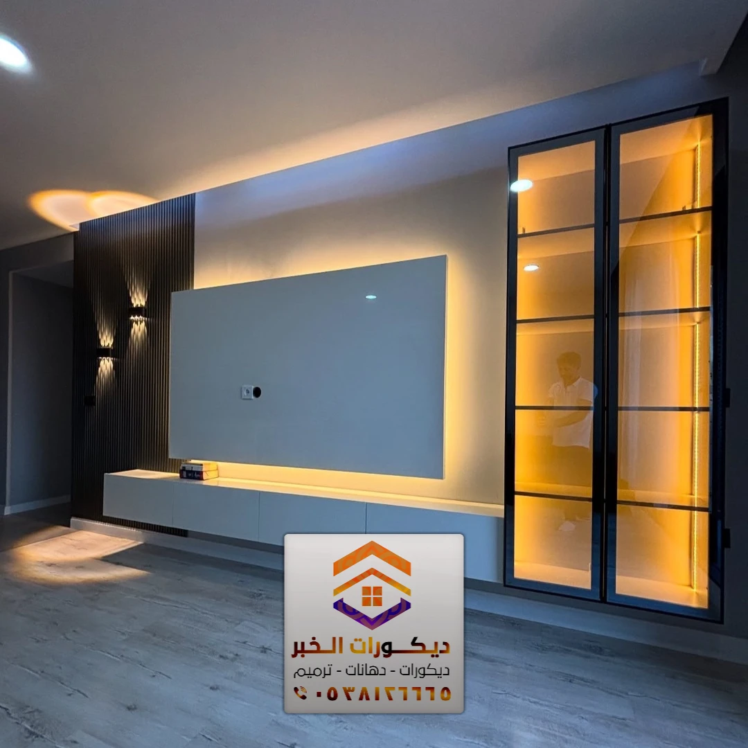 ديكور خلفية شاشات بالخبر الدمام 0538126665 معلم تركيب ديكورات تلفزيون بالشرقية 38 تركيب ديكور شاشة مع أدراج تخزين في الشرقية