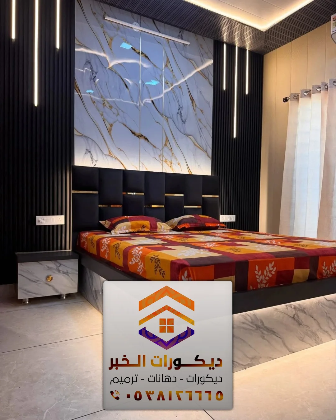 بديل الرخام في الخبر 0538126665 معلم ديكور بديل رخام بالدمام الخبر بالشرقية 2 تركيب وتثبيت الواح بديل الرخام في الخبر الدمام