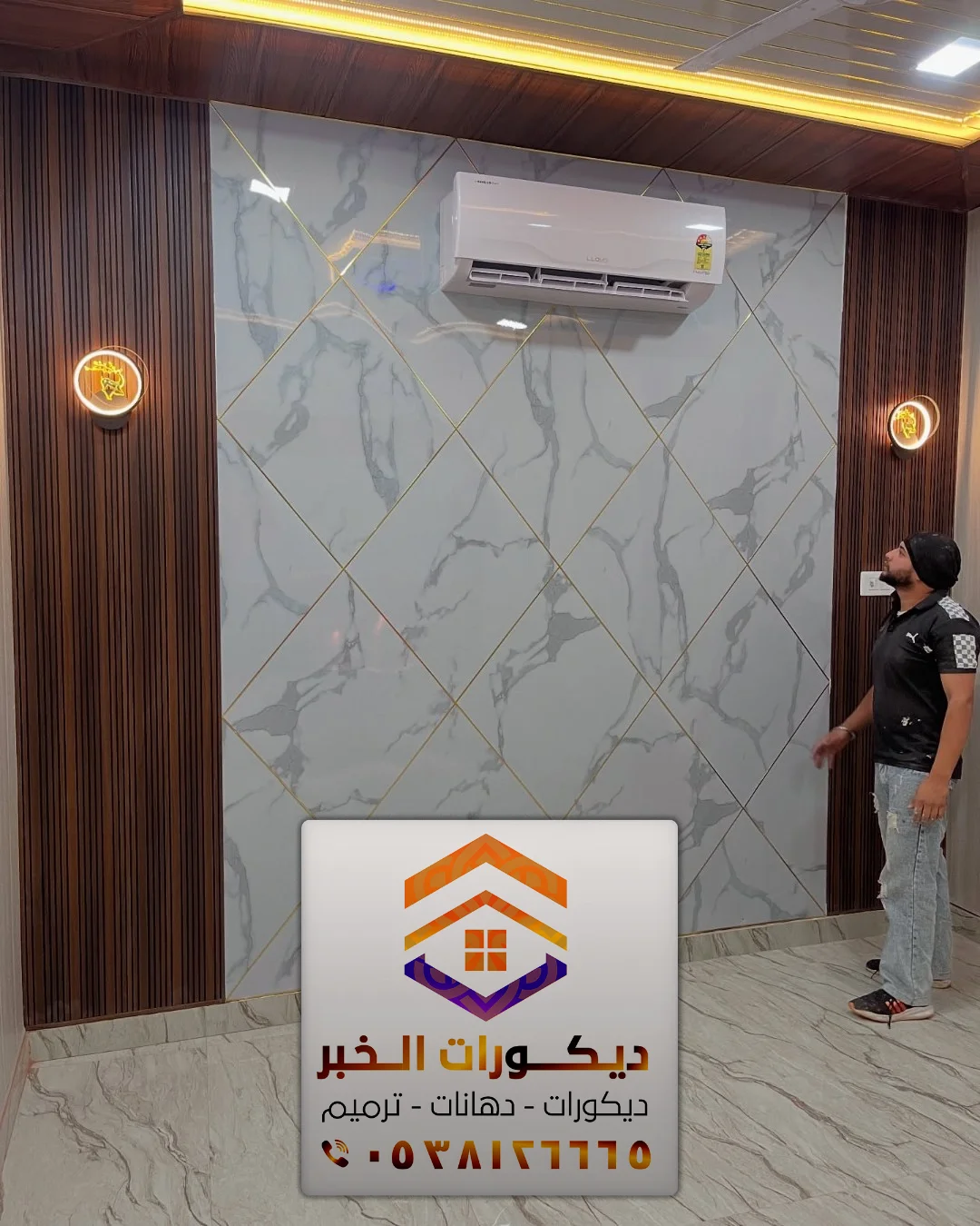 بديل الرخام في الخبر 0538126665 معلم ديكور بديل رخام بالدمام الخبر بالشرقية 14 تكسيات ديكور بديل الرخام خلفيات سرير في الراكة
