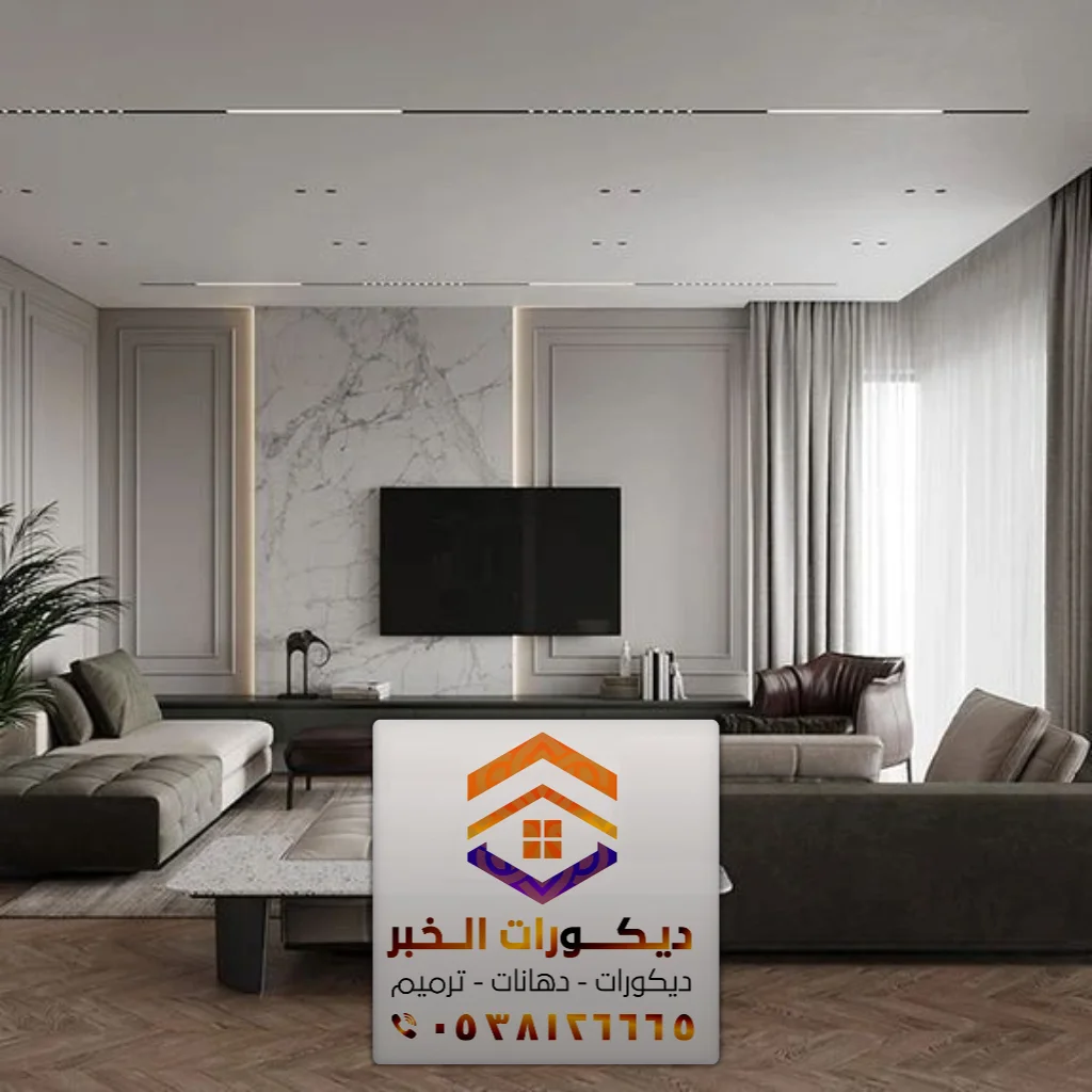 ديكور خلفية شاشات بالخبر الدمام 0538126665 معلم تركيب ديكورات تلفزيون بالشرقية 15 خلفيات بلازما ديكور جدار للتلفزيون بالخبر