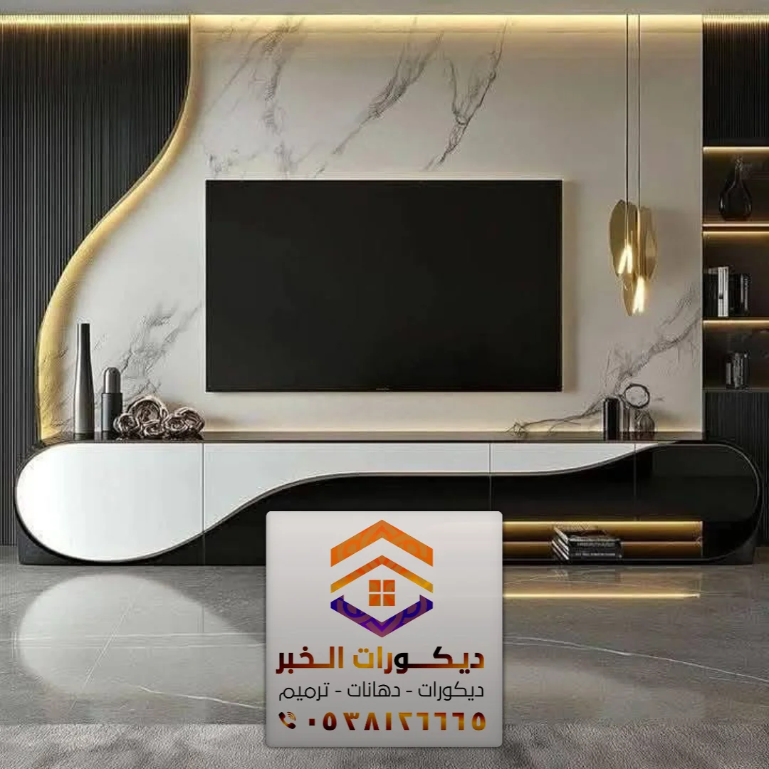 ديكور خلفية شاشات بالخبر الدمام 0538126665 معلم تركيب ديكورات تلفزيون بالشرقية 30 ديكور شاشة تلفاز في سيهات بالشرقية