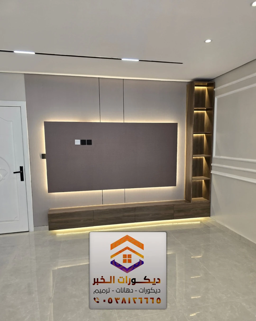 ديكور خلفية شاشات بالخبر الدمام 0538126665 معلم تركيب ديكورات تلفزيون بالشرقية 39 فني تركيب خلفيات بلازما عبر بديل الشيبورد في الدمام والخبر