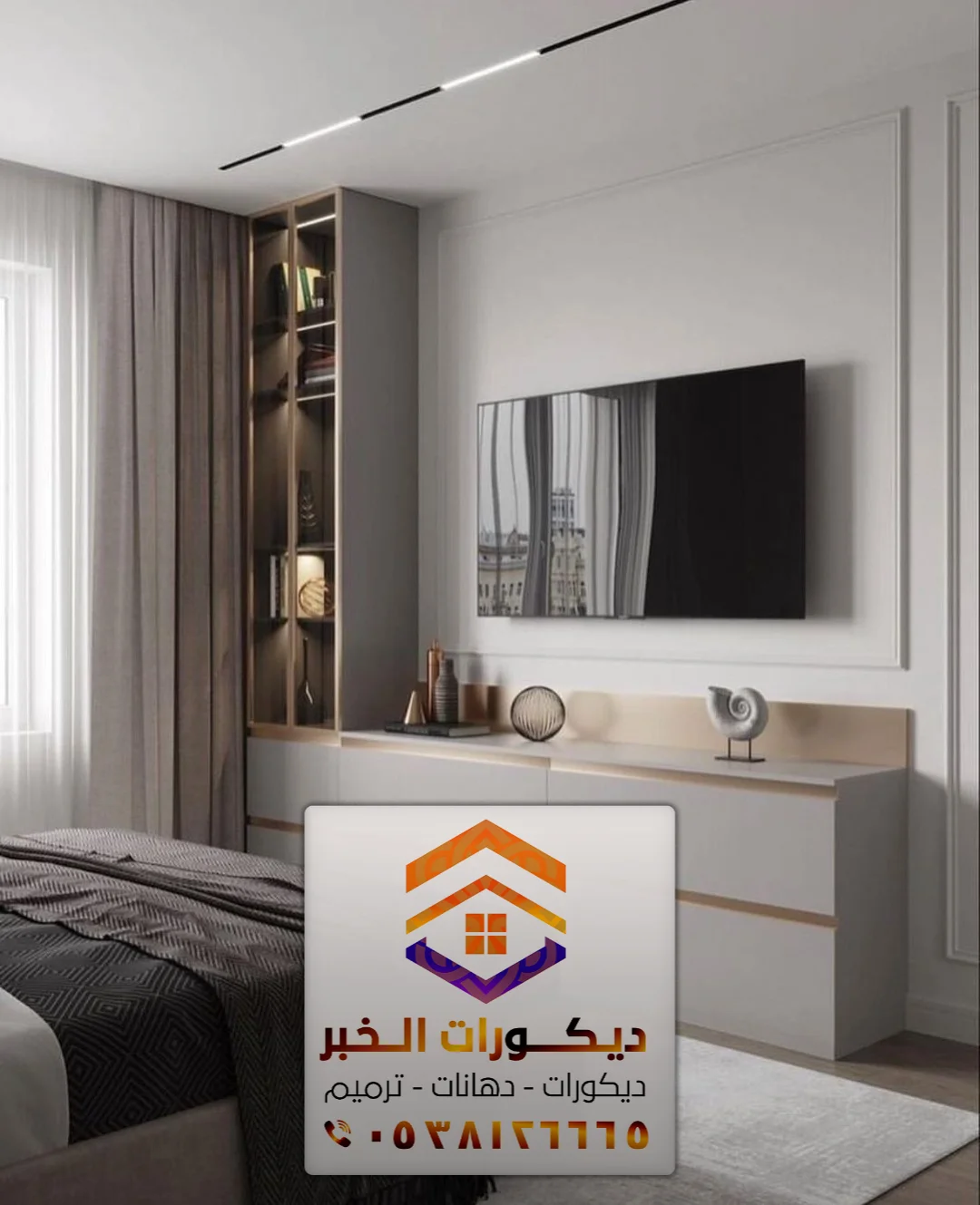 ديكور خلفية شاشات بالخبر الدمام 0538126665 معلم تركيب ديكورات تلفزيون بالشرقية 7 فوم حائط تلفاز بالخبر والدمام