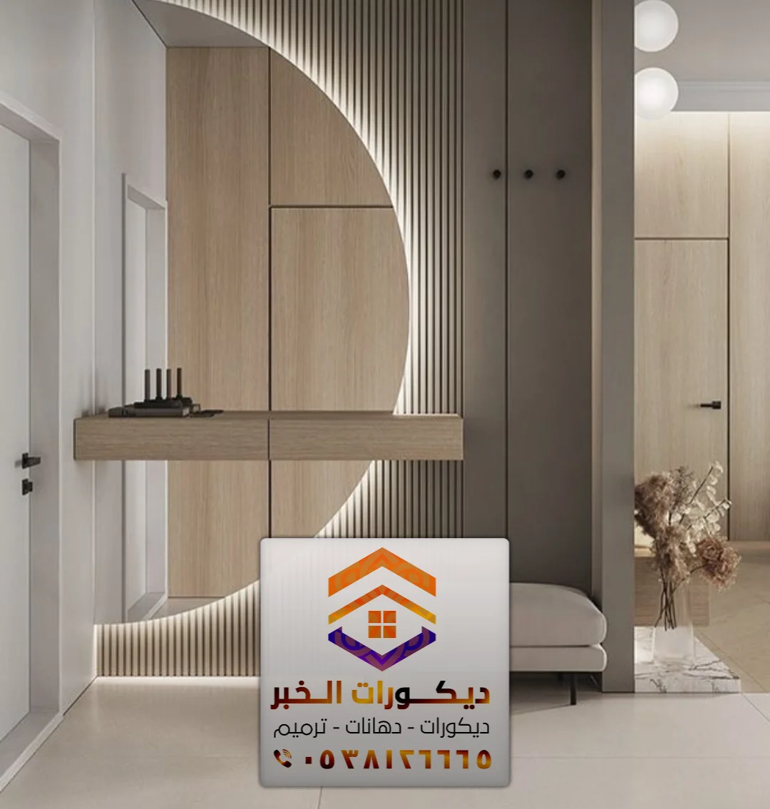 معلم تفصيل مرايا بالشرقية 0538126665 تصميم تركيب مرايا جدارية بالخبر الدمام القطيف 38 مرايا جدارية بالخبر