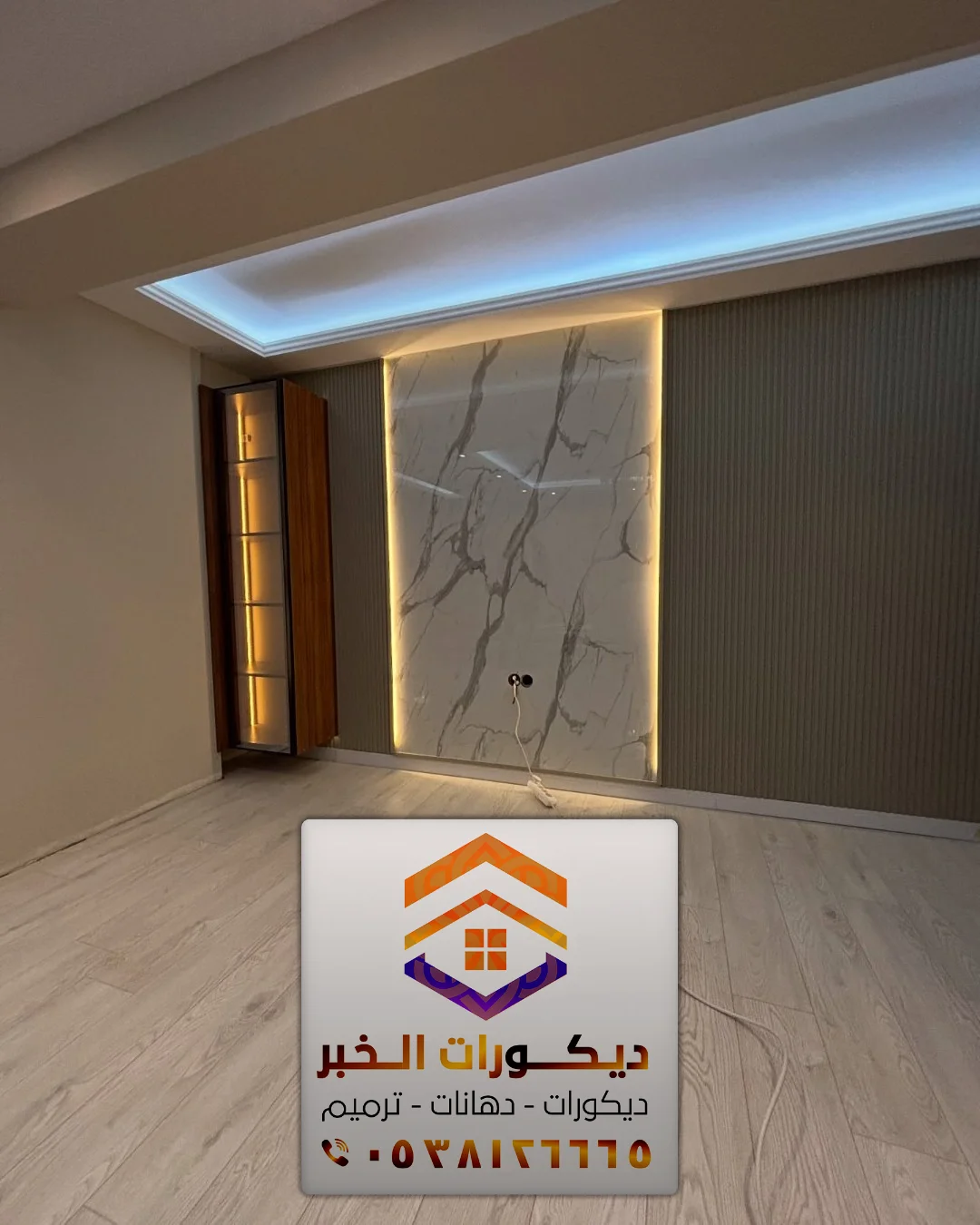 بديل الرخام في الخبر 0538126665 معلم ديكور بديل رخام بالدمام الخبر بالشرقية 17 معلم بديل رخام في الشرقية