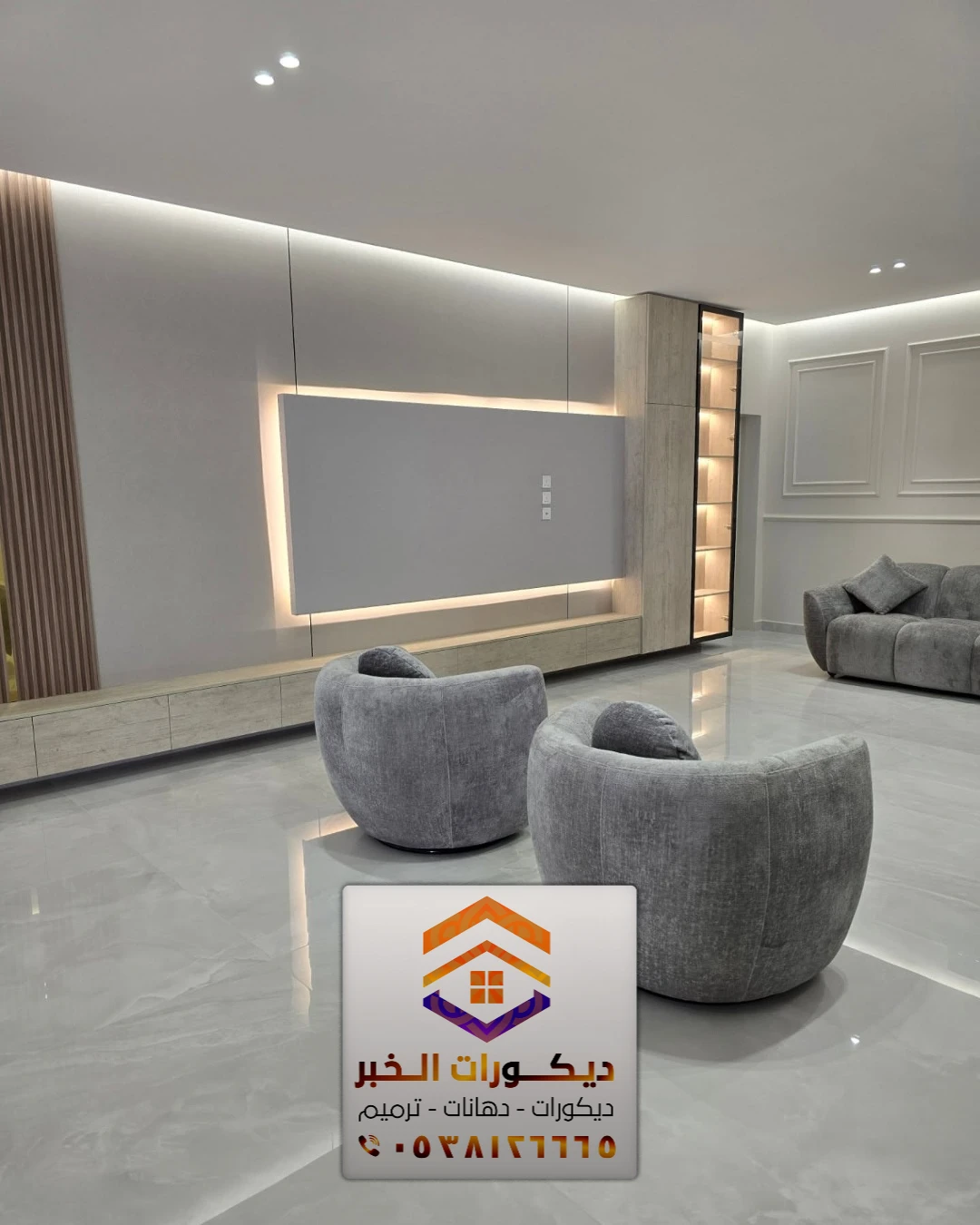 ديكور خلفية شاشات بالخبر الدمام 0538126665 معلم تركيب ديكورات تلفزيون بالشرقية 25 معلم تنفيذ ديكورات بلازما جديدة بالقطيف