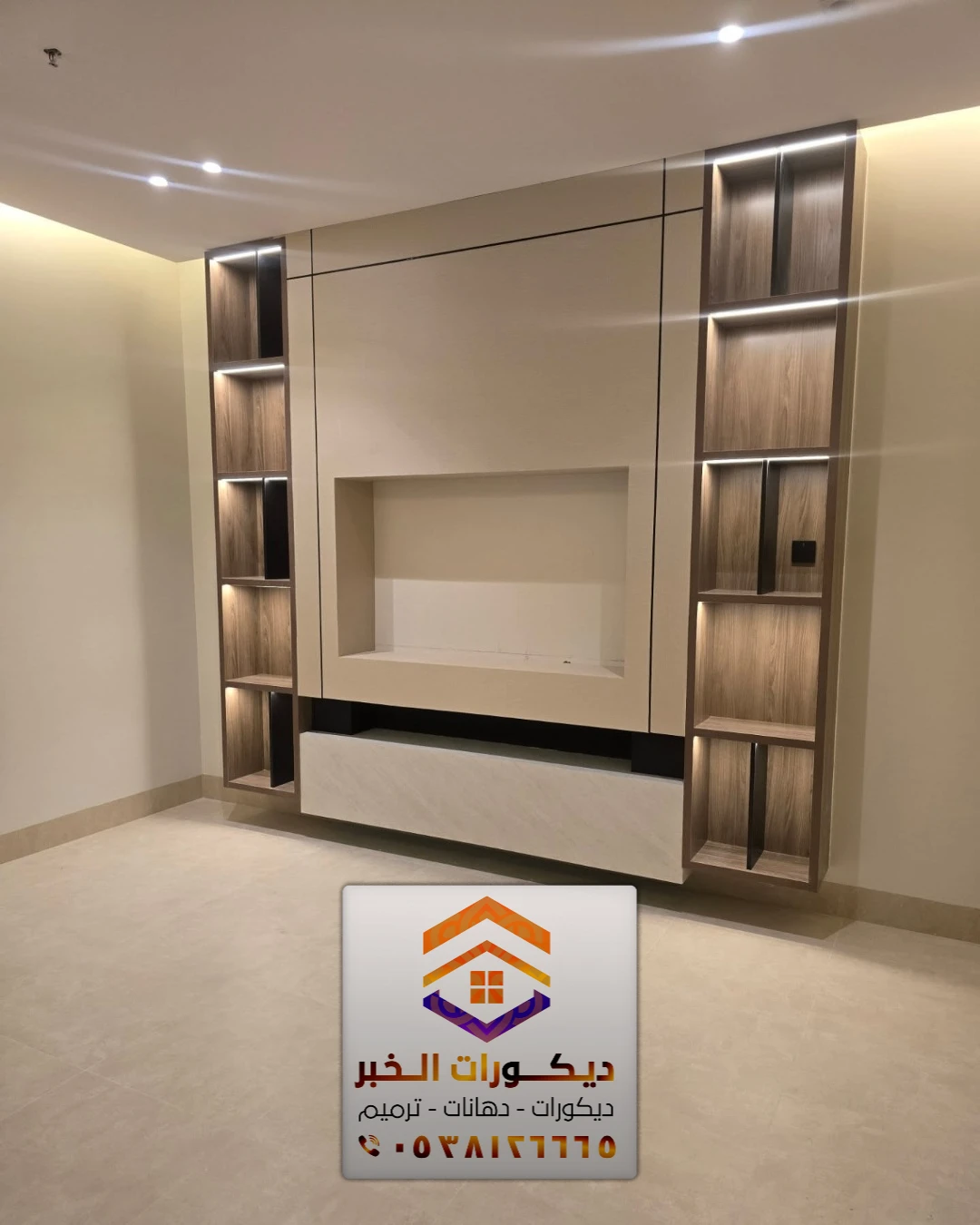 ديكور خلفية شاشات بالخبر الدمام 0538126665 معلم تركيب ديكورات تلفزيون بالشرقية 28 معلم تنفيذ ديكورات بلازما جديدة برأس تنورة