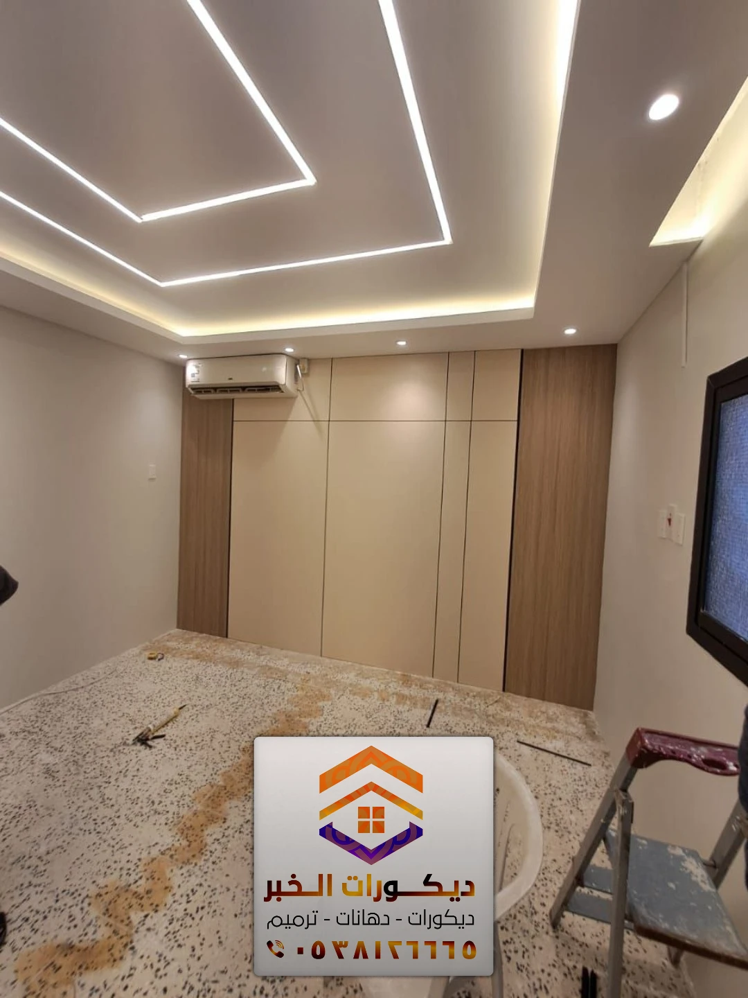معلم بديل شيبورد في الشرقية 0538126665 ألواح بديل شيبورد بالدمام 8 تكسيات الديكور بخشب الشيبورد