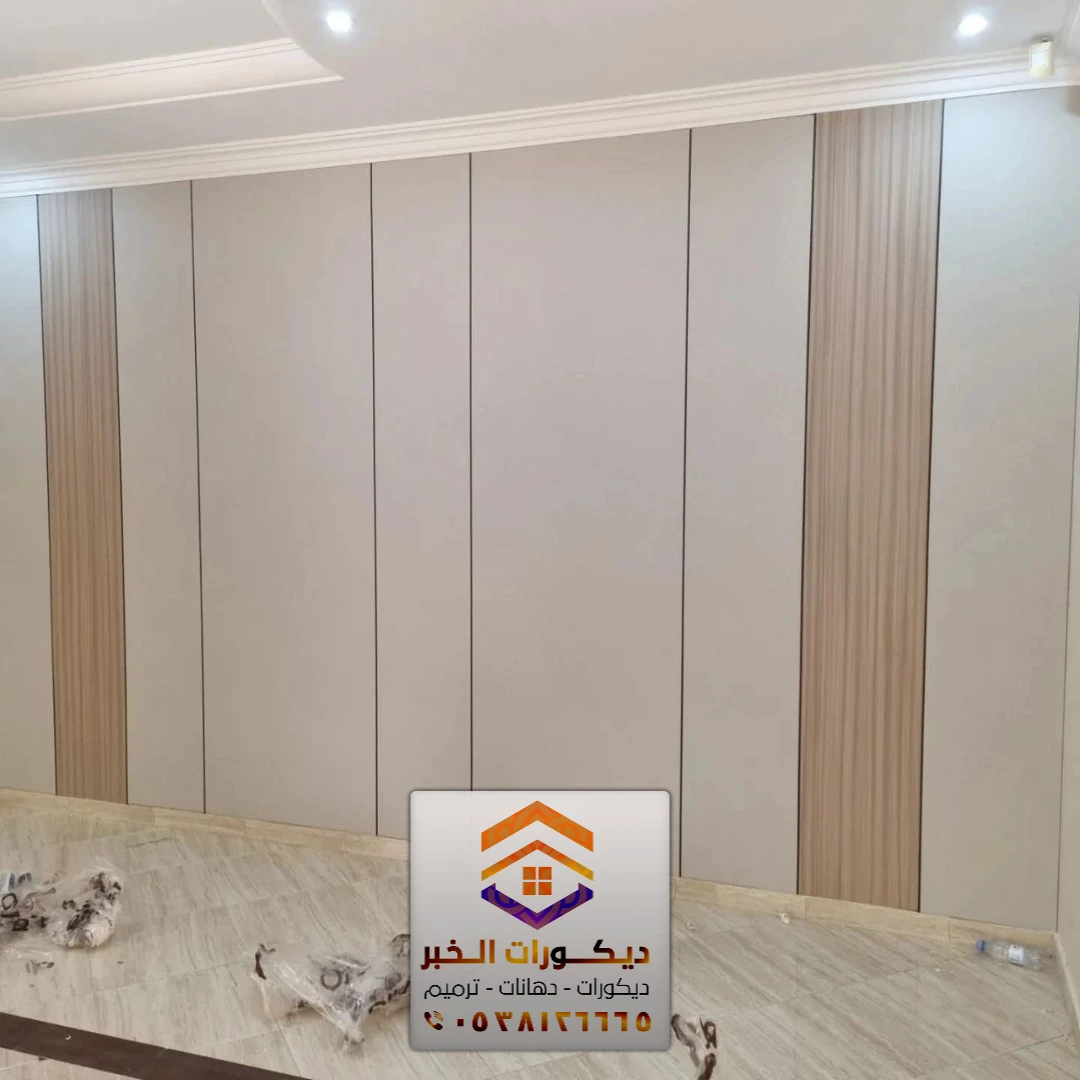 معلم بديل شيبورد في الشرقية 0538126665 ألواح بديل شيبورد بالدمام 4 فني بديل شيبورد في المنطقة الشرقية
