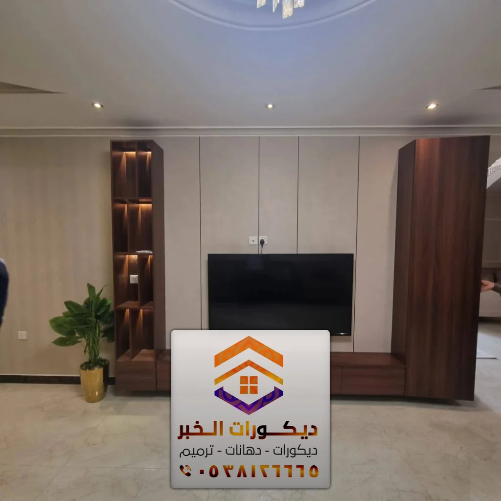 معلم بديل شيبورد في الشرقية 0538126665 ألواح بديل شيبورد بالدمام 11 معلم تركيب بديل شيبورد