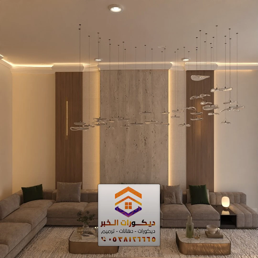 معلم بديل شيبورد في الشرقية 0538126665 ألواح بديل شيبورد بالدمام 20 ألواح بديل شيبورد بالخبر