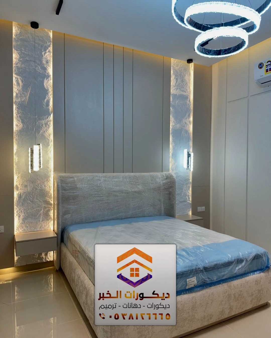 معلم بديل شيبورد في الشرقية 0538126665 ألواح بديل شيبورد بالدمام 22 ألواح بديل شيبورد هيدبورد بالشرقية