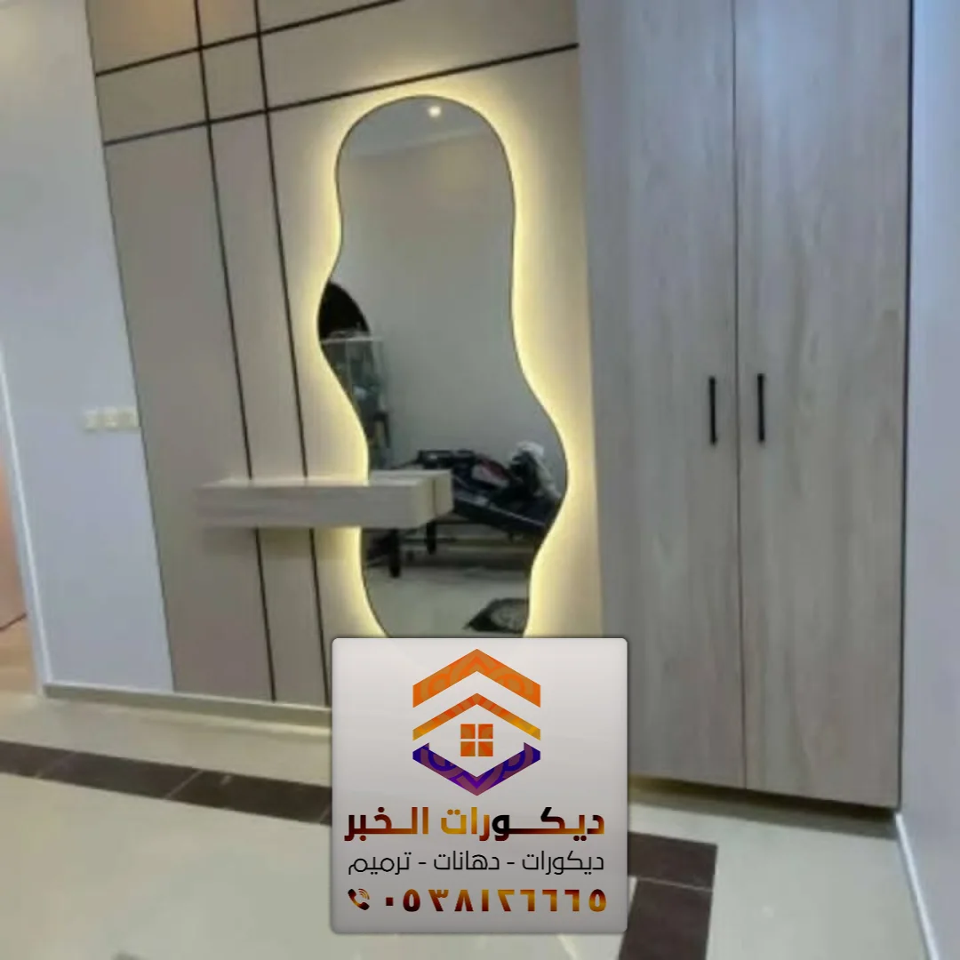 ديكور مداخل البيوت والفلل في الشرقية 0538126665 ديكورات مداخل بالدمام 29 تركيب ديكورات مداخل بديل الخشب شيبورد بالخبر
