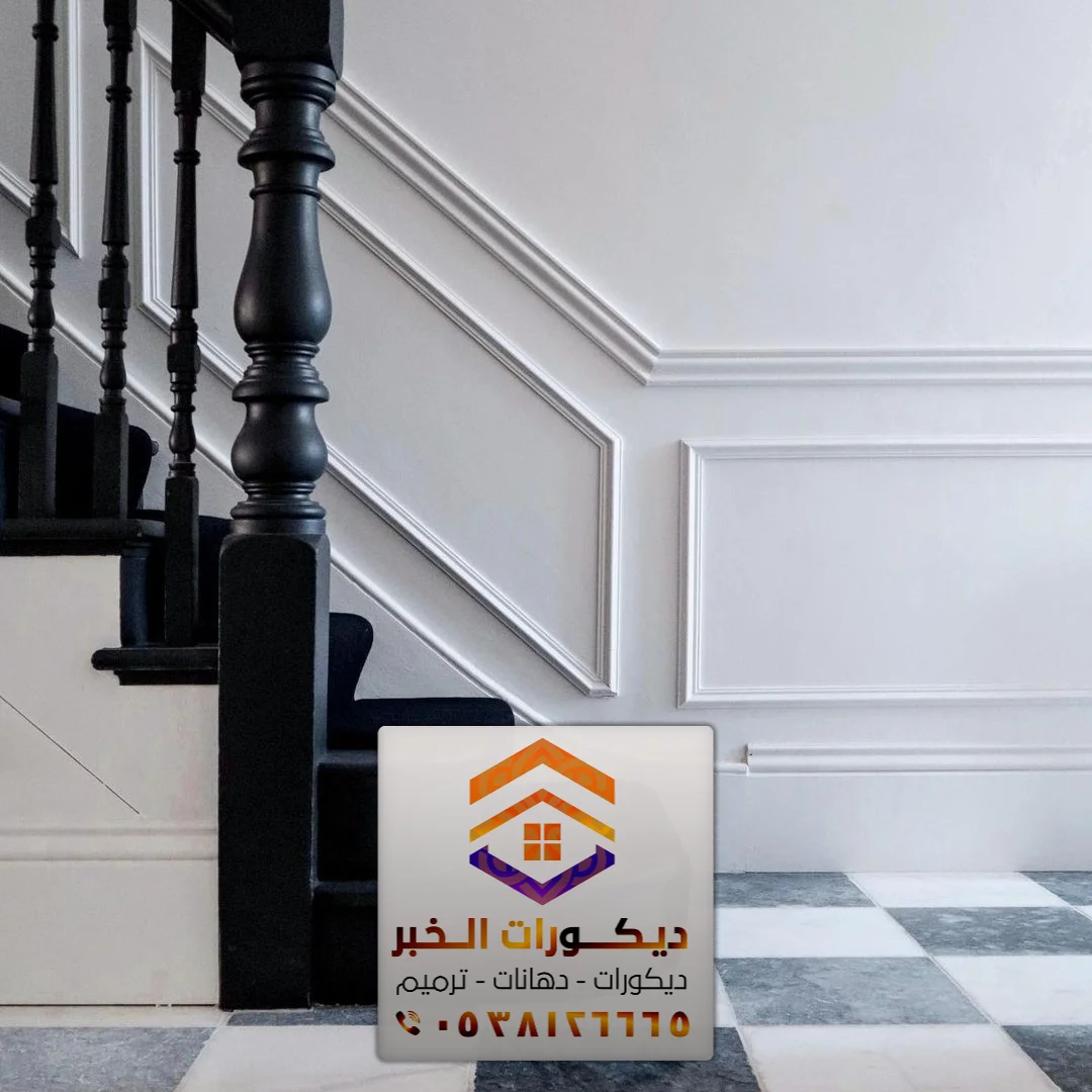 تركيب براويز فوم في سيهات 0538126665 معلم تركيب فوم في الشرقية 11 تركيب فوم جدران في القطيف