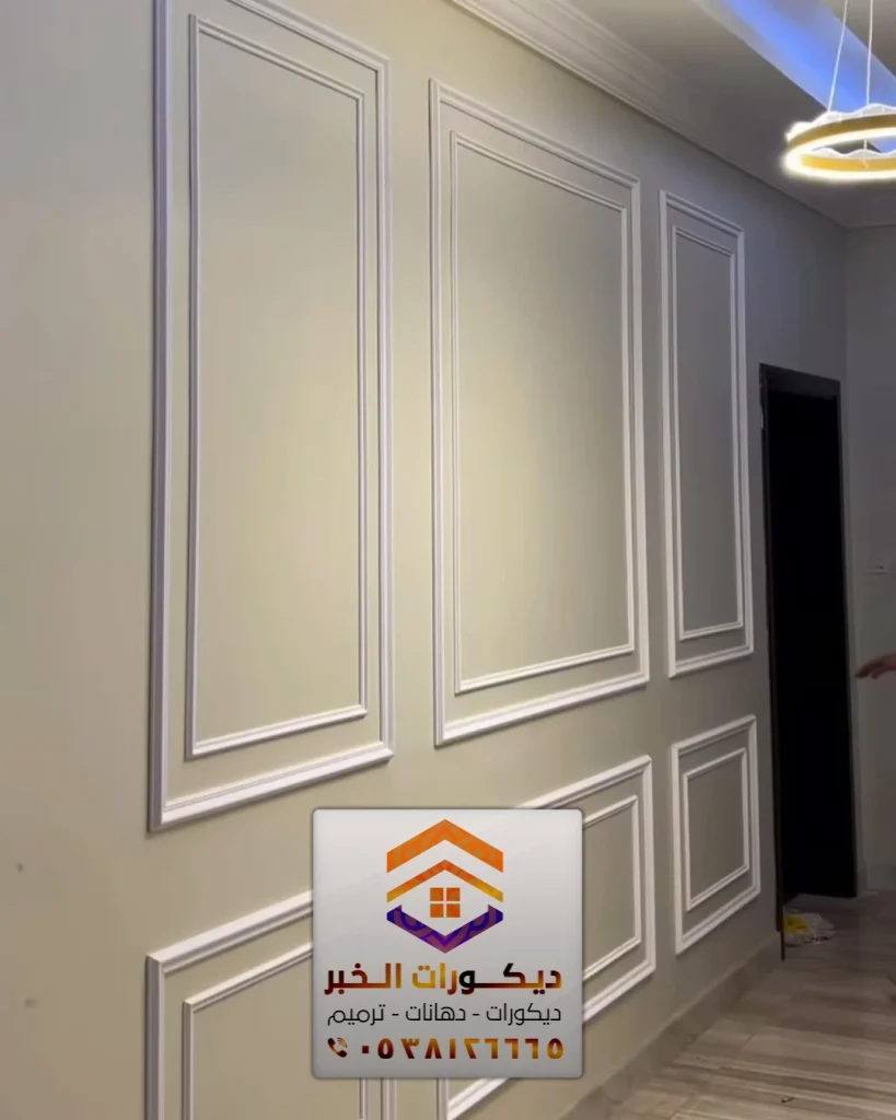 تنفيذ دهانات بالدمام والخبر