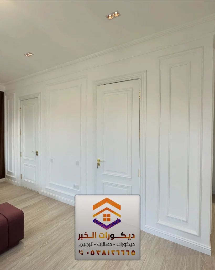 تنفيذ دهانات بالقطيف