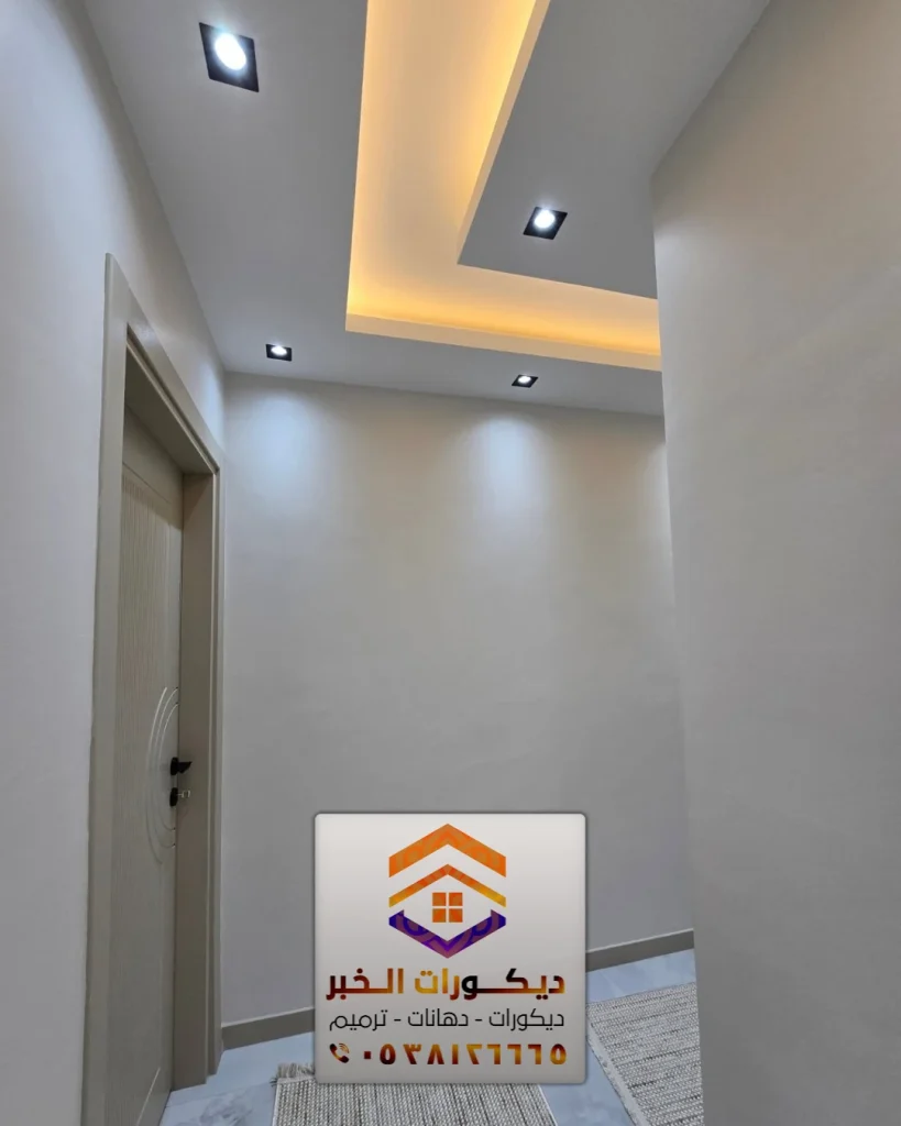 تنفيذ دهانات بسيهات في الشرقية