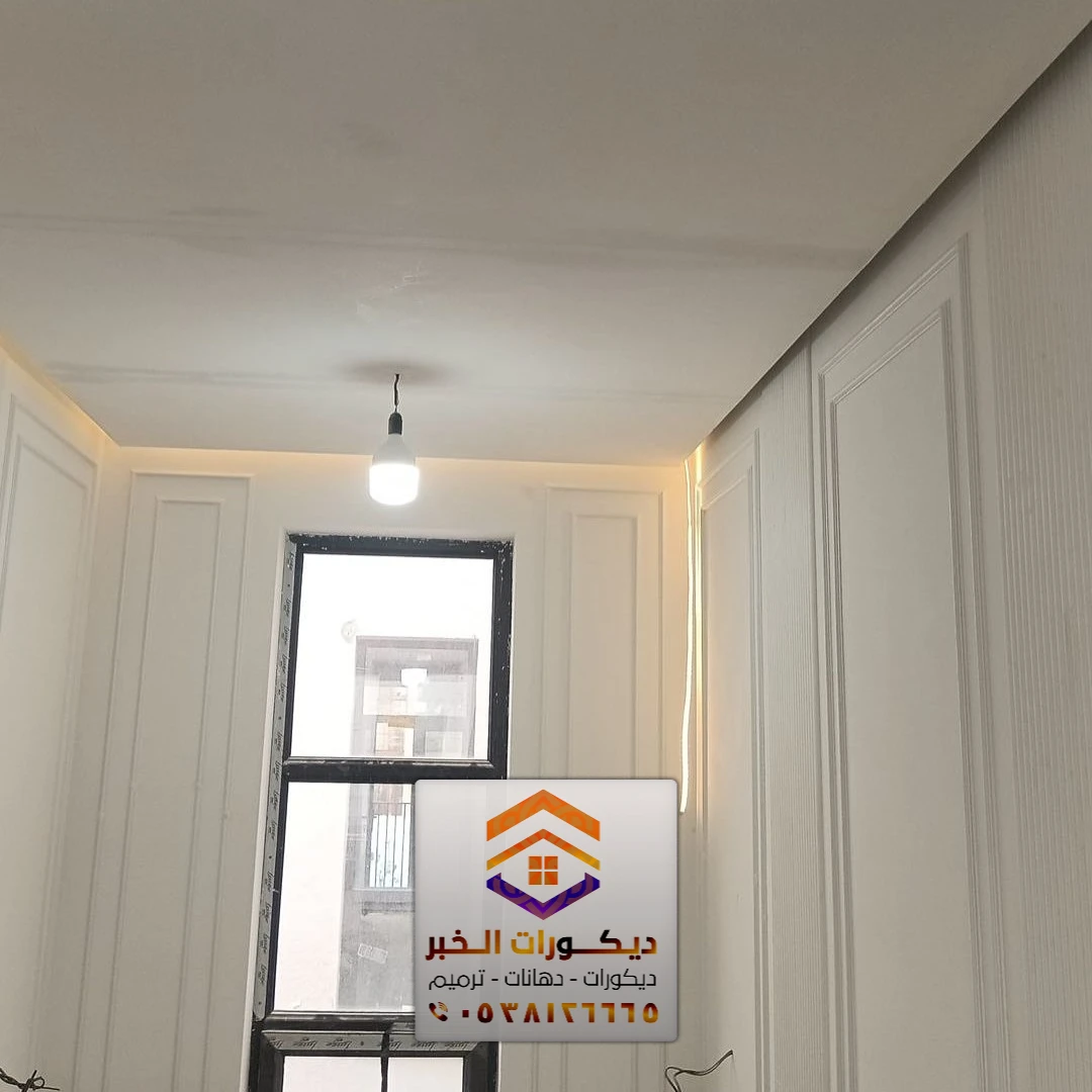 تركيب براويز فوم في سيهات 0538126665 معلم تركيب فوم في الشرقية 27 تنفيذ ديكور فوم في الخبر