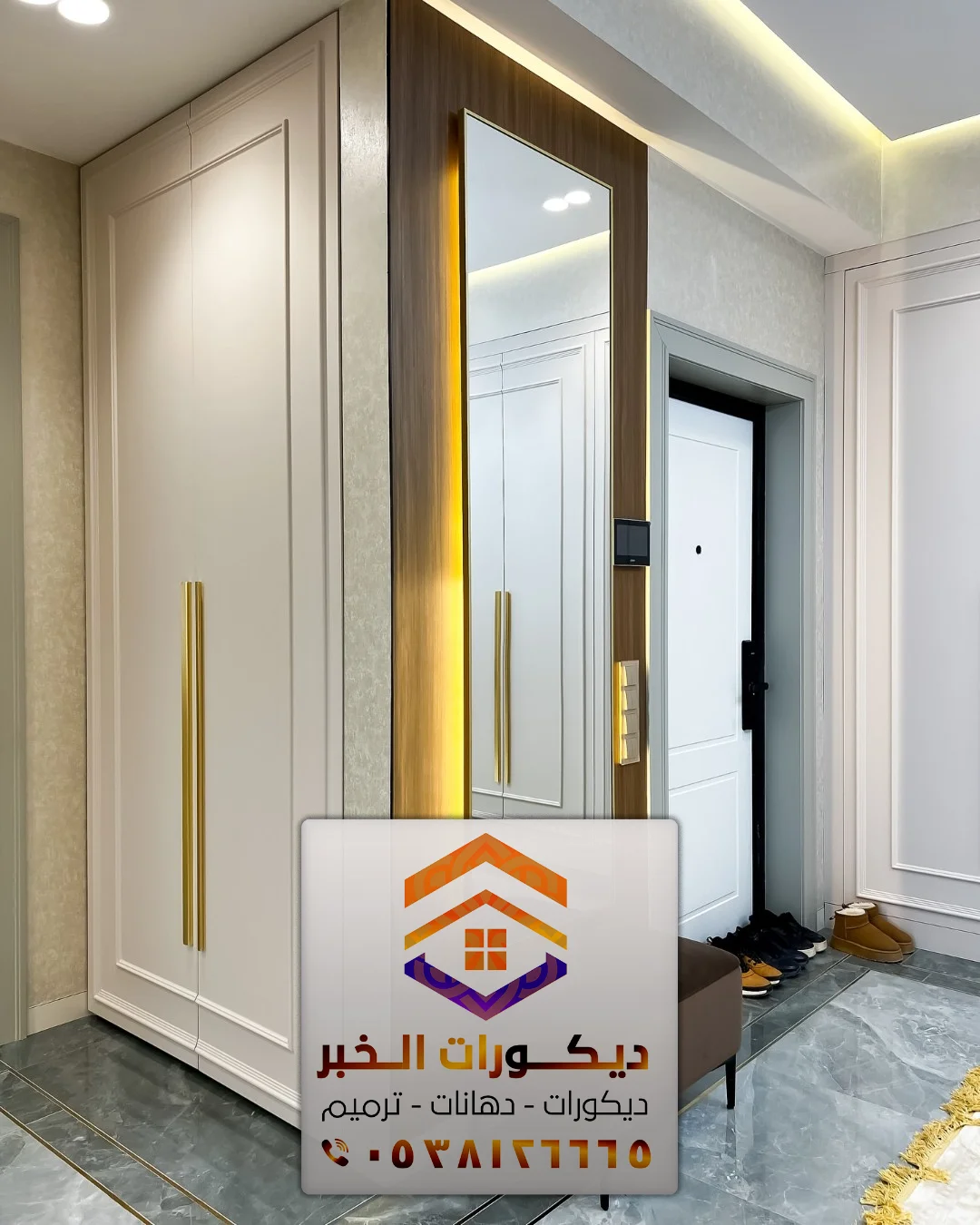 ديكور مداخل البيوت والفلل في الشرقية 0538126665 ديكورات مداخل بالدمام 22 ديكور مداخل البيوت في أم معنذ