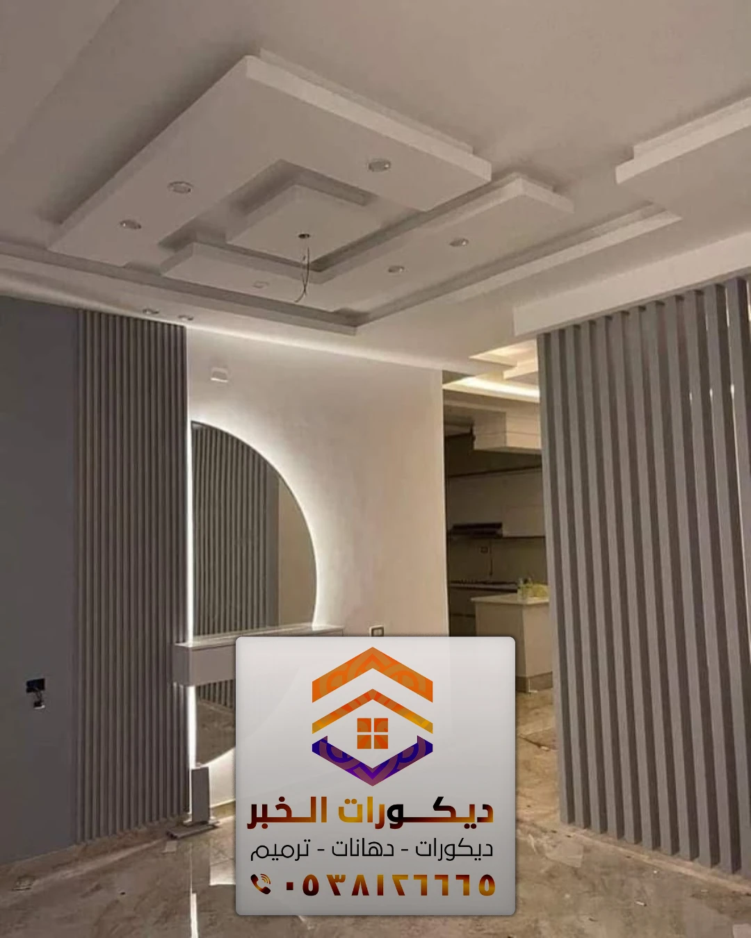 ديكور مداخل البيوت والفلل في الشرقية 0538126665 ديكورات مداخل بالدمام 21 ديكور مداخل البيوت في القطيف