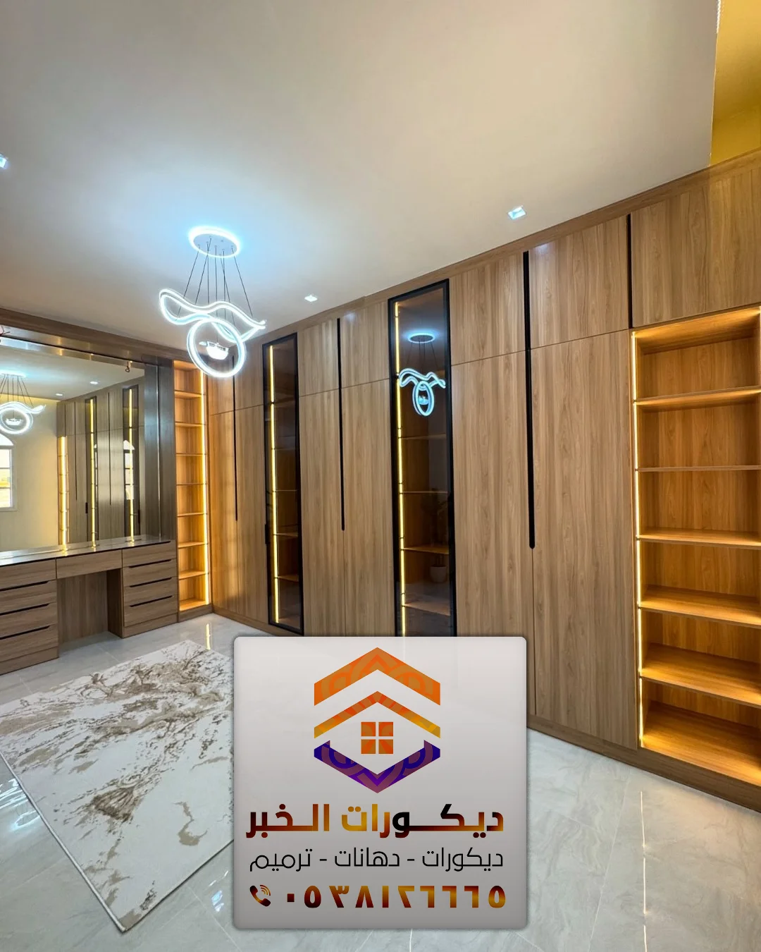 ديكور مداخل البيوت والفلل في الشرقية 0538126665 ديكورات مداخل بالدمام 19 ديكور مداخل البيوت في بقيق