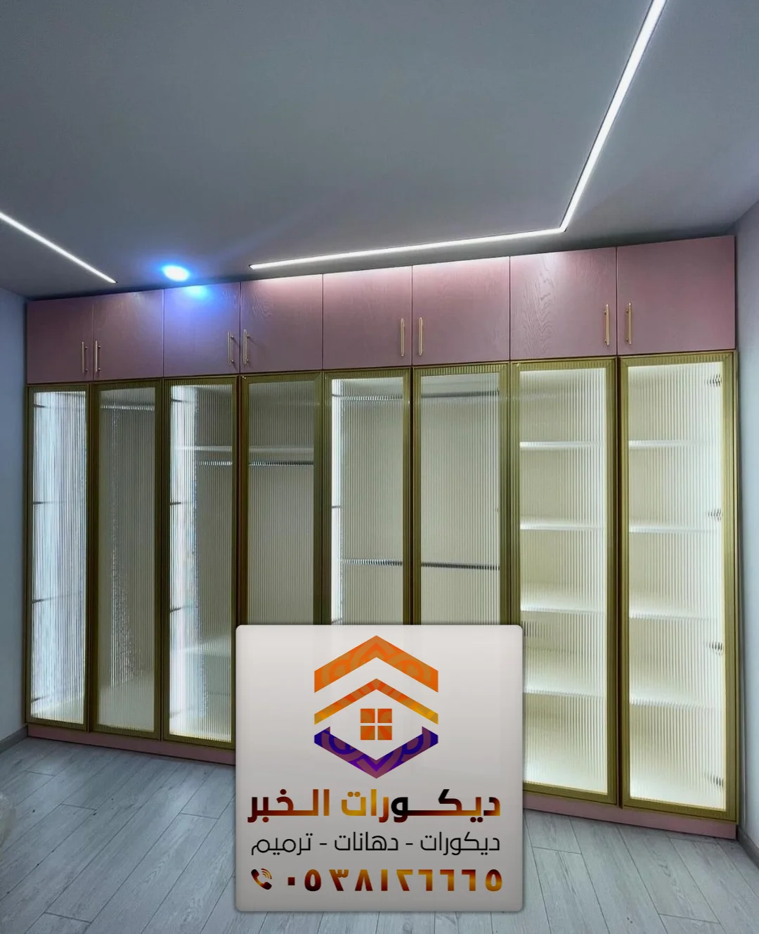 ديكور مداخل البيوت والفلل في الشرقية 0538126665 ديكورات مداخل بالدمام 25 ديكور مداخل البيوت مع أدراج تخزين في سيهات