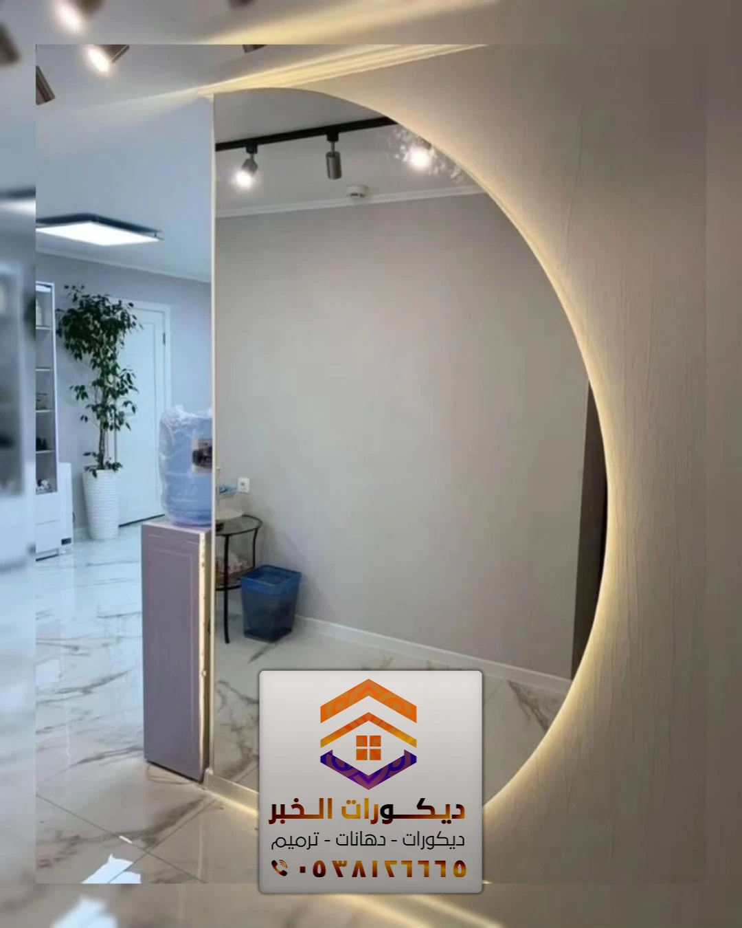 ديكور مداخل البيوت والفلل في الشرقية 0538126665 ديكورات مداخل بالدمام 6 ديكور مداخل البيوت والفلل في الدمام