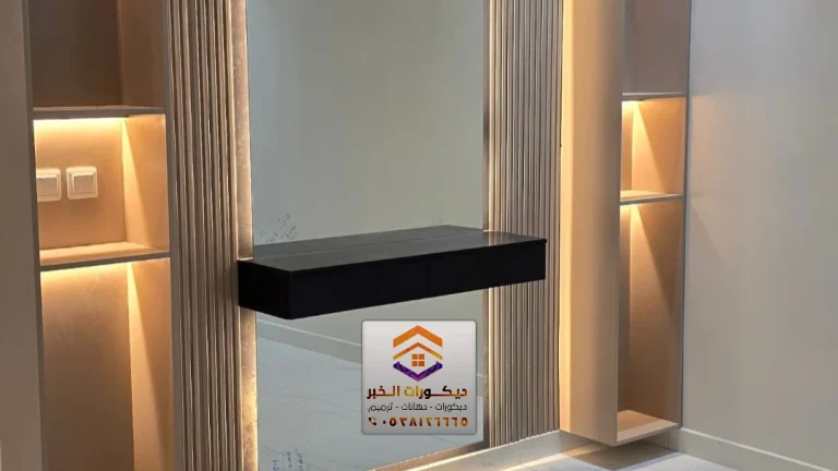 ديكور مداخل البيوت والفلل في الشرقية