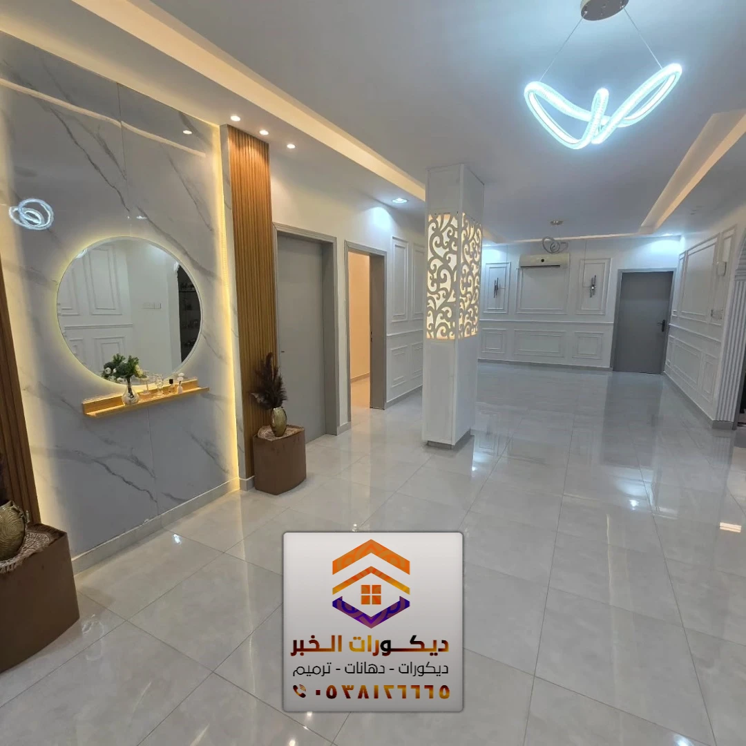 ديكور مداخل البيوت والفلل في الشرقية 0538126665 ديكورات مداخل بالدمام 5 ديكور مداخل البيوت والفلل في القطيف