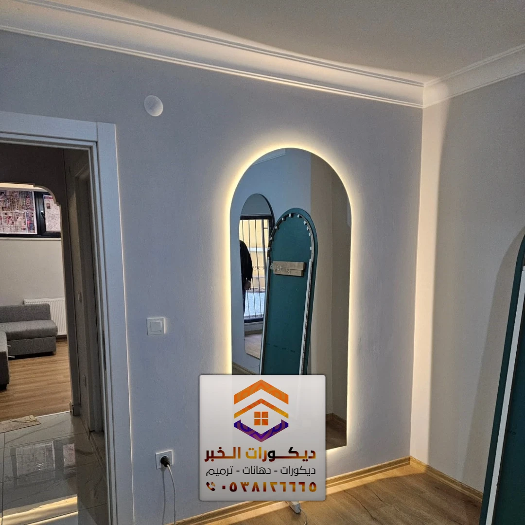 ديكور مداخل البيوت والفلل في الشرقية 0538126665 ديكورات مداخل بالدمام 8 ديكور مداخل البيوت والفلل في رأس تنورة