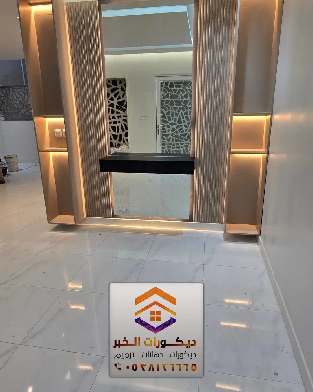 ديكور مداخل البيوت والفلل في الشرقية 0538126665 ديكورات مداخل بالدمام 13 ديكورات مداخل بالشرقية