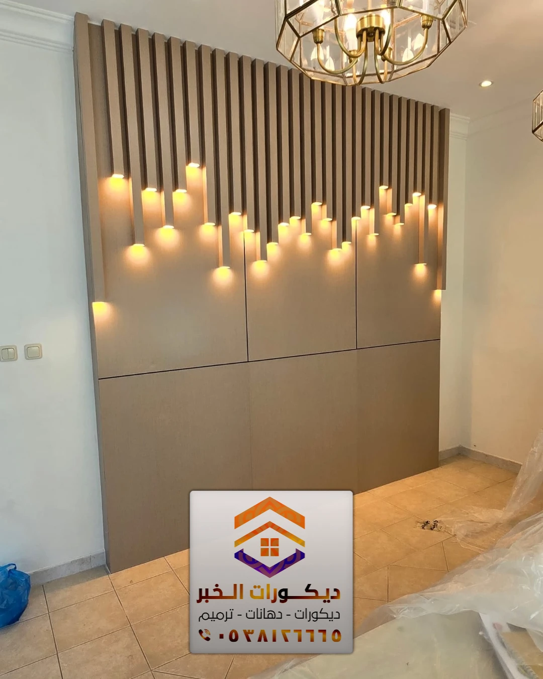 ديكور مداخل البيوت والفلل في الشرقية 0538126665 ديكورات مداخل بالدمام 14 ديكورات مداخل بالظهران