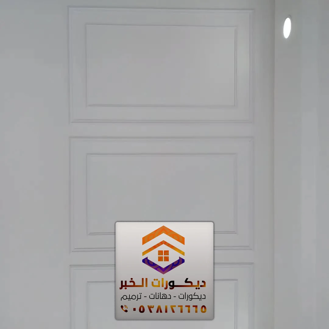 تركيب براويز فوم في سيهات 0538126665 معلم تركيب فوم في الشرقية 7 فني تركيب براويز فوم في القطيف