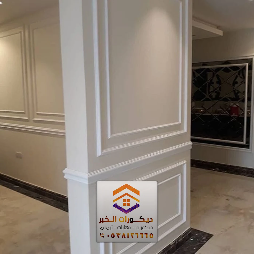 تركيب براويز فوم في سيهات 0538126665 معلم تركيب فوم في الشرقية 18 فني تركيب براويز فوم في بقيق
