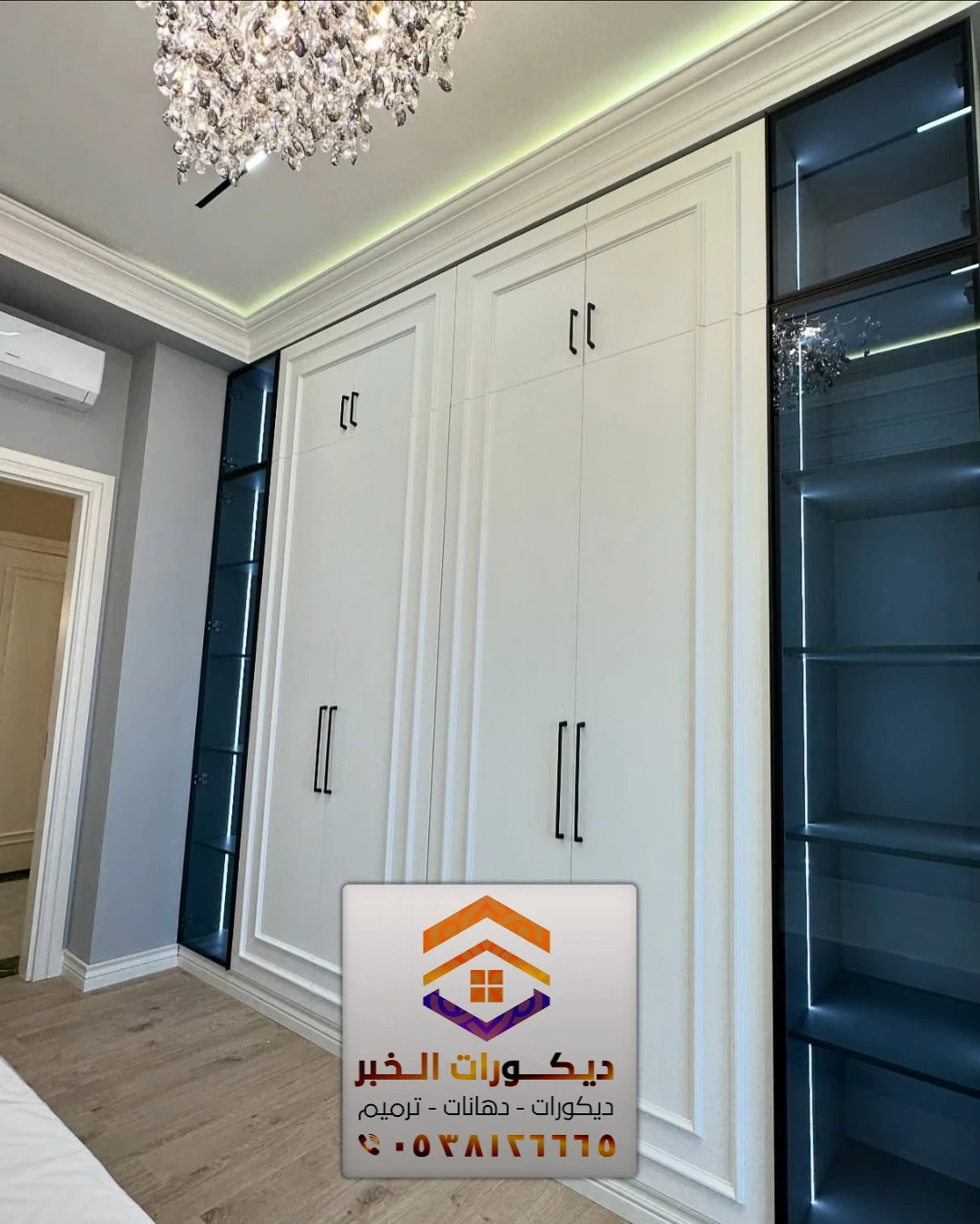 تركيب براويز فوم في سيهات 0538126665 معلم تركيب فوم في الشرقية 40 فني تركيب فوم للجدران الداخلية بحي العزيزية