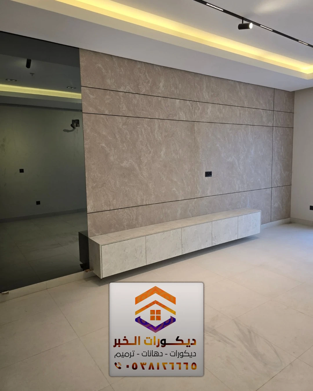 معلم بديل شيبورد في الشرقية 0538126665 ألواح بديل شيبورد بالدمام 10 معلم بديل شيبورد في الظهران
