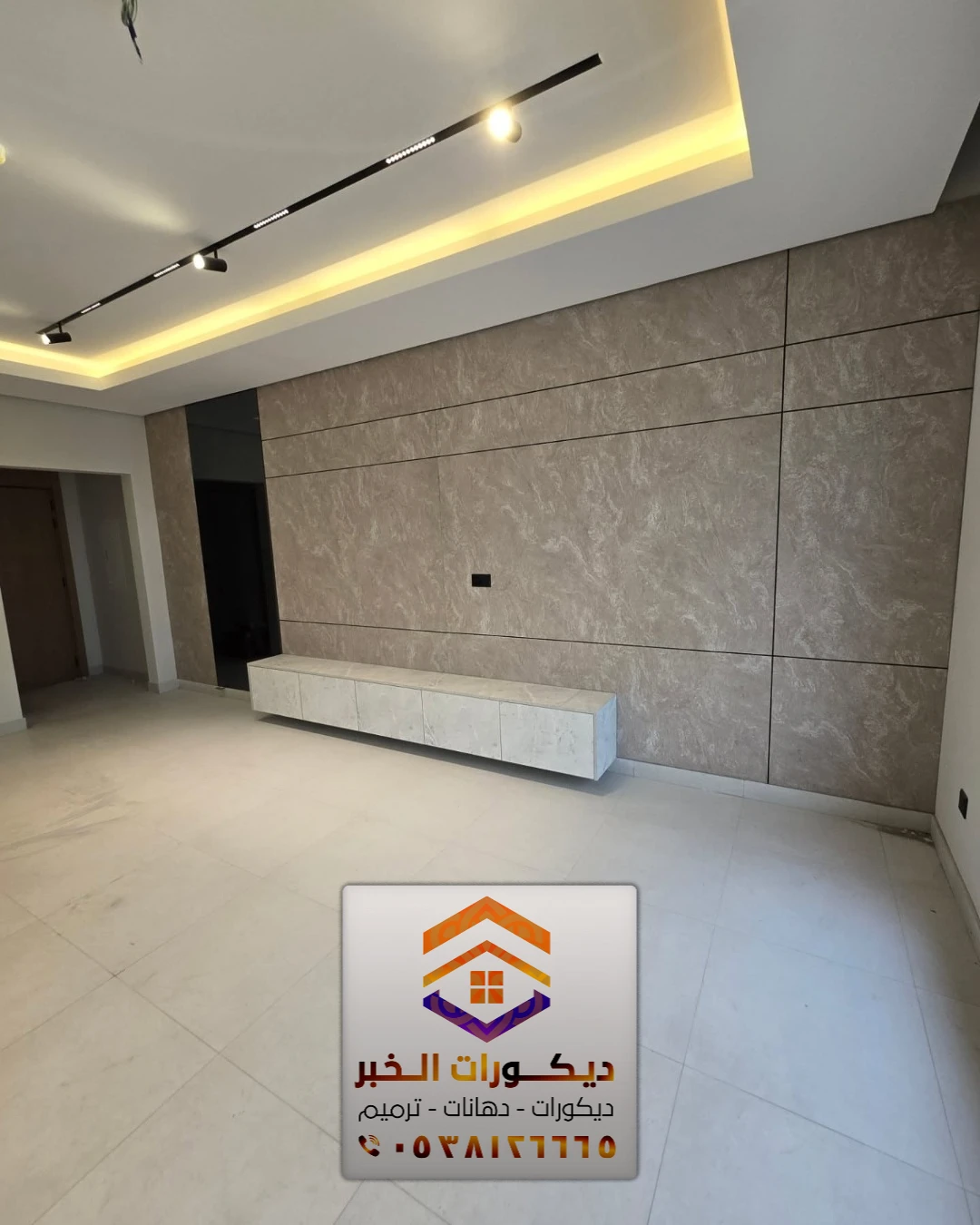 معلم بديل شيبورد في الشرقية 0538126665 ألواح بديل شيبورد بالدمام 12 معلم بديل شيبورد في بقيق