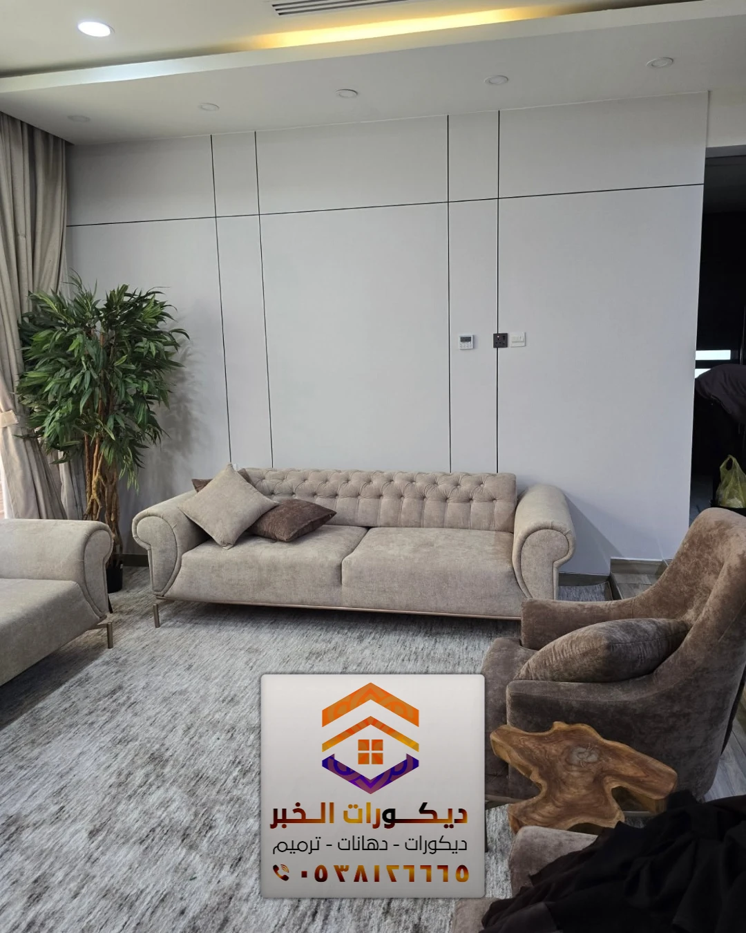 معلم بديل شيبورد في الشرقية 0538126665 ألواح بديل شيبورد بالدمام 14 معلم بديل شيبورد في سيهات