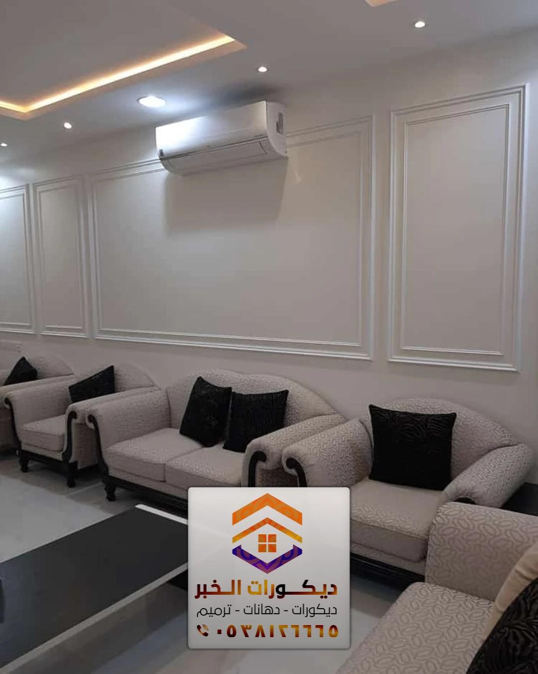 تركيب براويز فوم في سيهات 0538126665 معلم تركيب فوم في الشرقية 22 معلم تركيب ديكورات الفوم للمجالس بالدمام