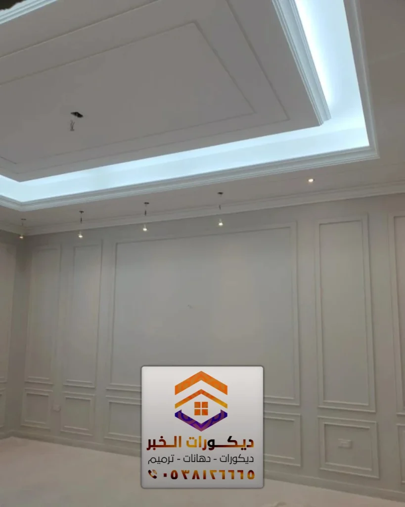 معلم دهان الشرقية
