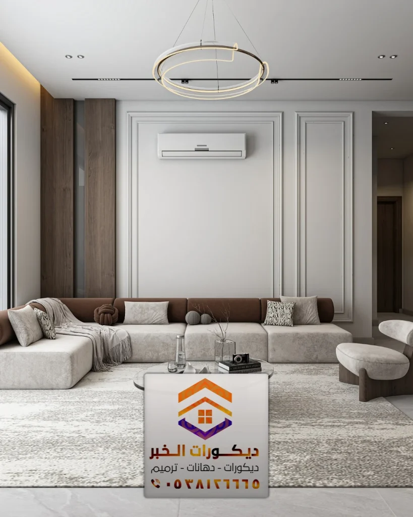 معلم دهان بقيق