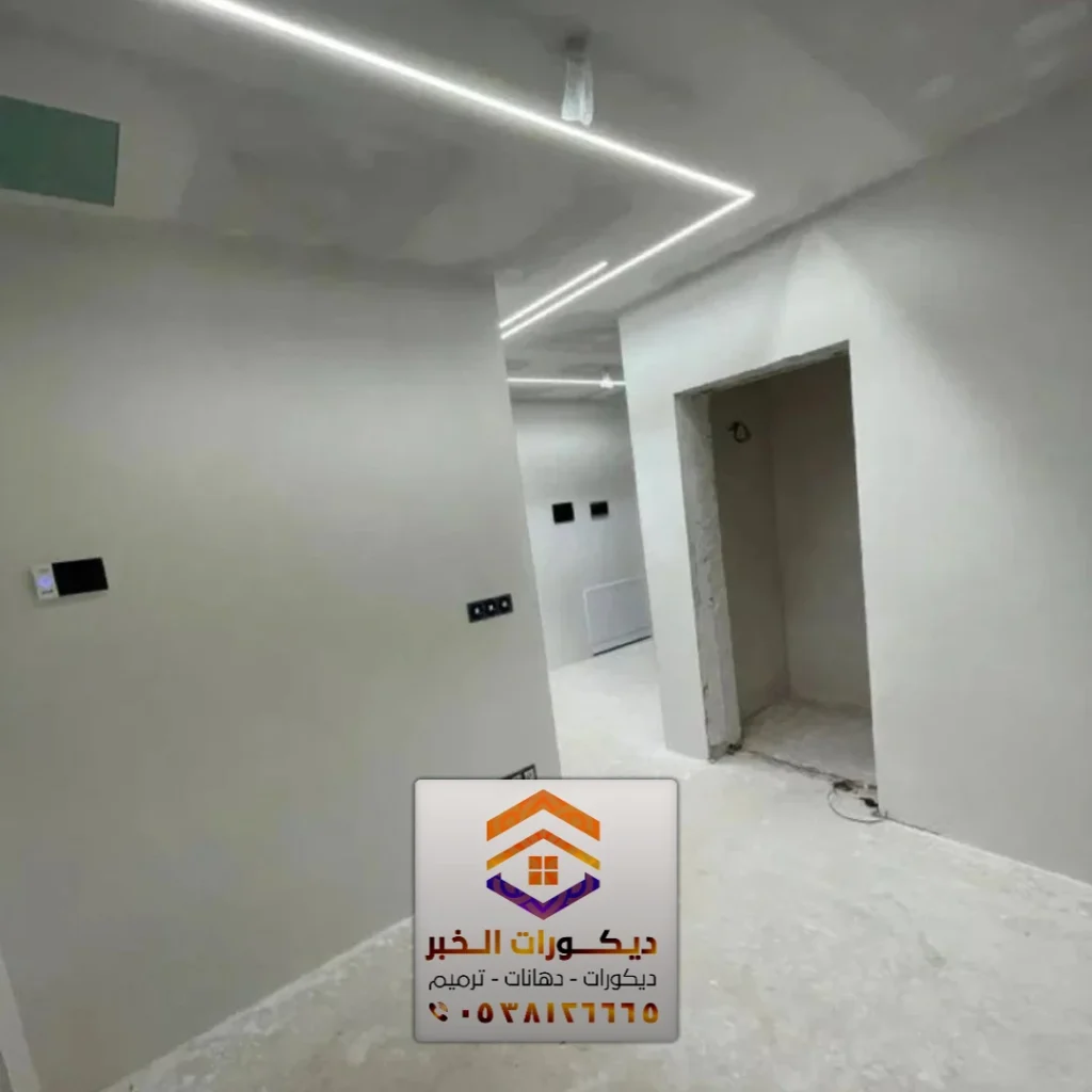 معلم دهانات الدمام