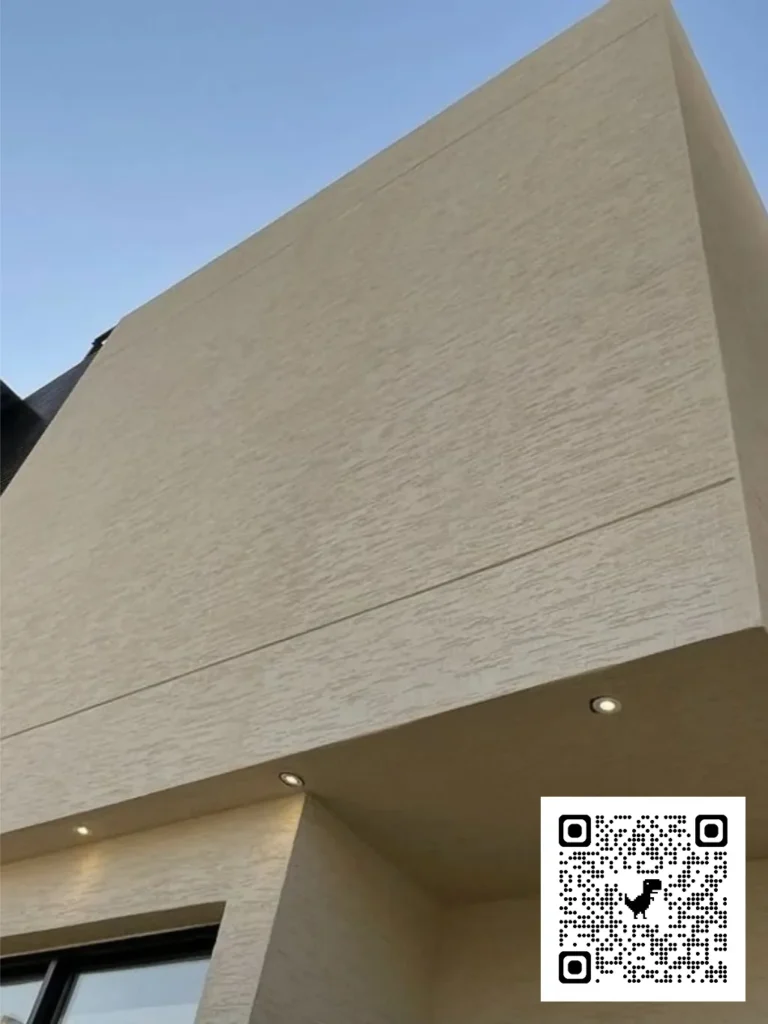 تنفيذ بروفايل خارجي للفلل بالدمام